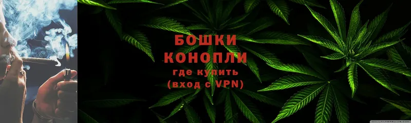 кракен вход  Буйнакск  Конопля THC 21%  продажа наркотиков 